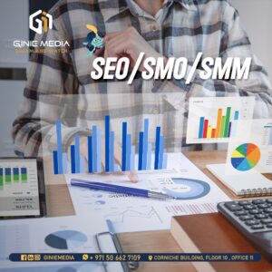 Different Between SEO, SMO, and SMM |A Comprehensive Guide