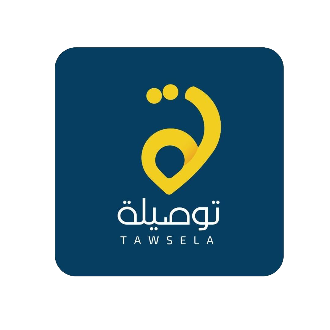 twsila