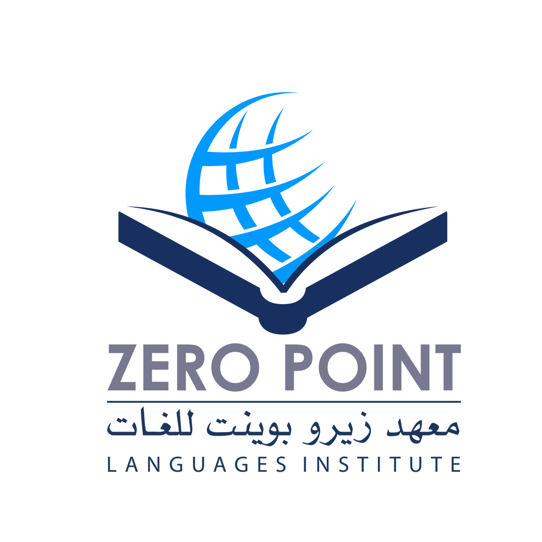 zero-png